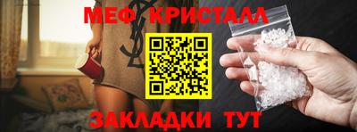 наркотики Донецк
