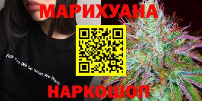 кокаин колумбия Дубна