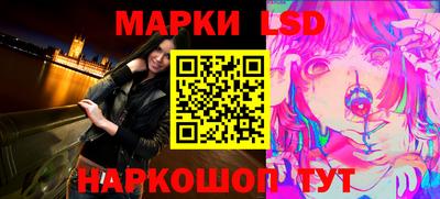 герыч Заводоуковск