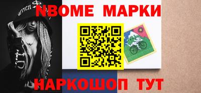 кокаин колумбия Дубна
