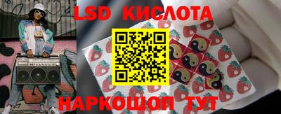 мефедрон Донской