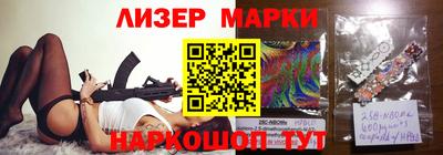 кокаин колумбия Дубна