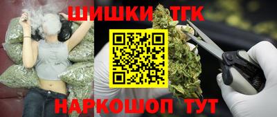 мефедрон Донской