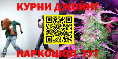 мефедрон Донской