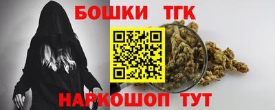 мефедрон Донской