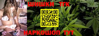мефедрон Донской