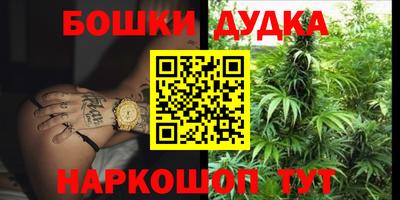 кокаин колумбия Дубна