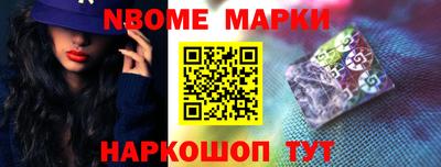 скорость mdpv Заволжье
