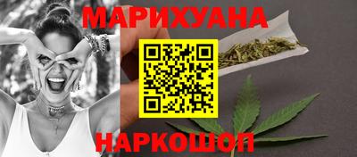 наркотики Донецк