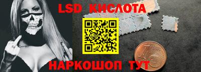 кокаин колумбия Дубна