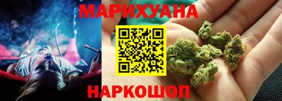 кокаин колумбия Дубна