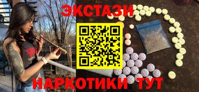 кокаин колумбия Дубна