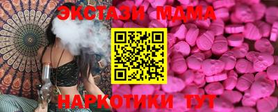 мефедрон Донской
