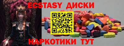 кокаин колумбия Дубна