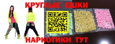 кокаин колумбия Дубна