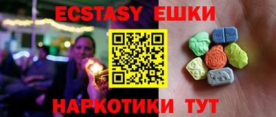 кокаин колумбия Дубна