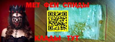 марки nbome Жуковский