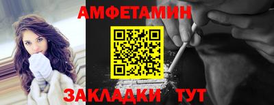 наркотики Донецк