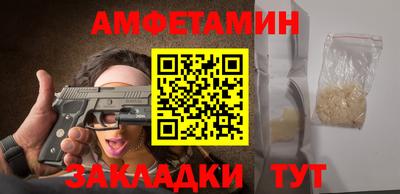 герыч Заводоуковск