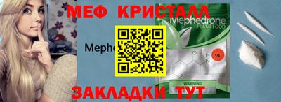наркотики Донецк